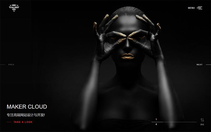 [织梦模板]dedecms黑色高端响应式全屏滚屏摄影相册艺术设计公司网站模板(自适应手机移动端)_源码下载