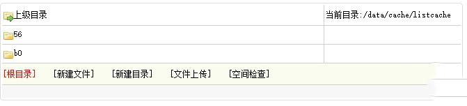 [织梦技巧]DedeCMS后台详解内容模型篇