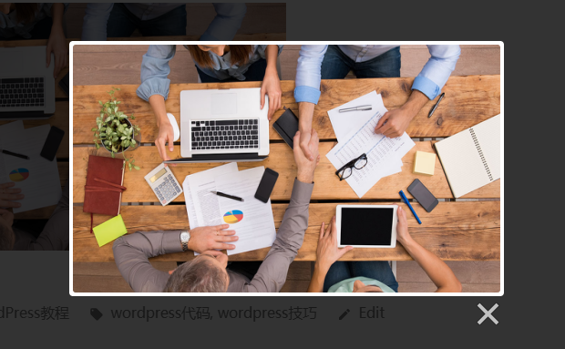 [WordPress教程]纯代码实现图片灯箱lightbox效果