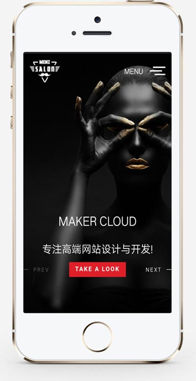 [织梦模板]dedecms黑色高端响应式全屏滚屏摄影相册艺术设计公司网站模板(自适应手机移动端)_源码下载