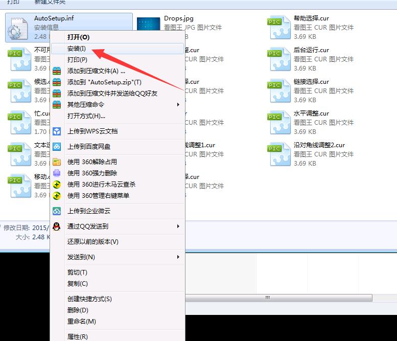 [鼠标指针]带有37种不同颜色的oxygen系列鼠标指针