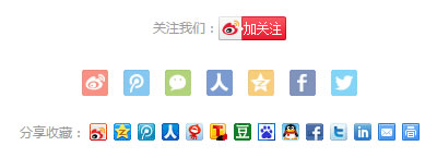 WordPress主题推荐之学校/政府机构网站主题 WPUniversity