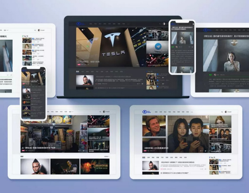 WordPress主题推荐之专业资讯门户&博客主题 Eyes WordPress主题推荐之专业资讯门户&博客主题 Eyes