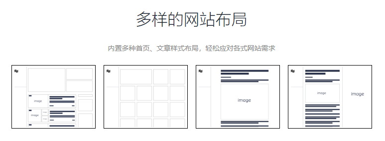 WordPress主题推荐之 博客主题 Ashley WordPress主题推荐之 博客主题 Ashley