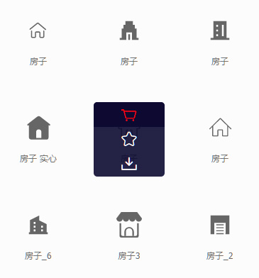 WordPress教程之主题如何使用Iconfont字体图标(常用菜单小图标添加教程) WordPress教程之主题如何使用Iconfont字体图标(常用菜单小图标添加教程)