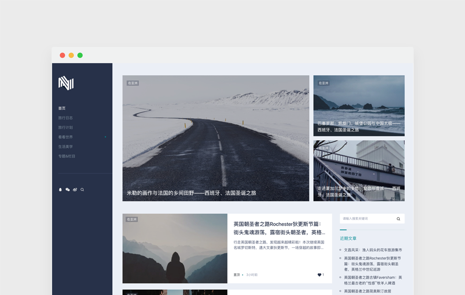 WordPress主题推荐之 博客主题 Ashley WordPress主题推荐之 博客主题 Ashley