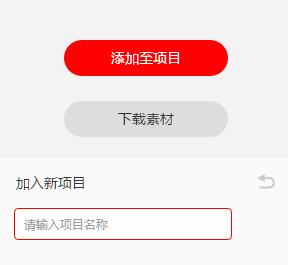 WordPress教程之主题如何使用Iconfont字体图标(常用菜单小图标添加教程) WordPress教程之主题如何使用Iconfont字体图标(常用菜单小图标添加教程)