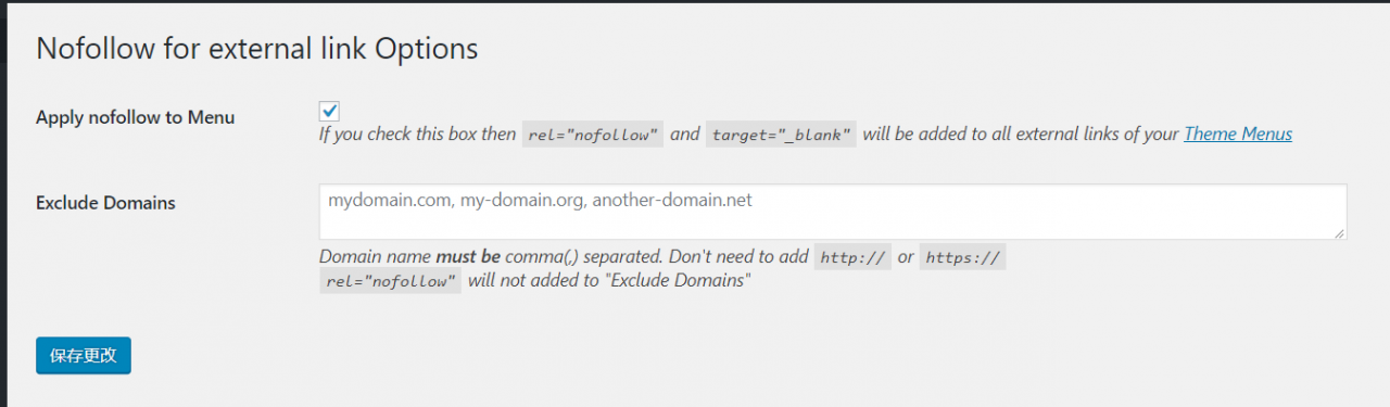 WordPress插件 - SEO插件推荐:Nofollow for external link WordPress插件 - SEO插件推荐:Nofollow for external link