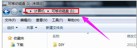 [系统知识]sd卡根目录在哪个文件夹