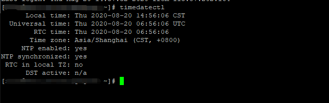 [主机运维]为Centos系统的服务器更改所在时区