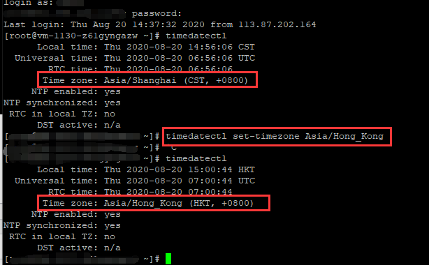 [主机运维]为Centos系统的服务器更改所在时区