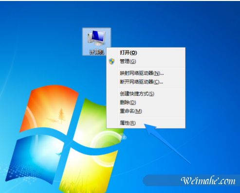 [系统知识]如何解决电脑运行速度慢