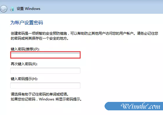 [系统知识]win7硬盘安装教程