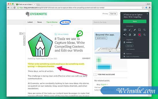 16个最好的WordPress Chrome扩展程序 16个最好的WordPress Chrome扩展程序