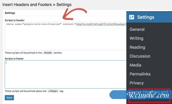 如何使用Gmail和G Suite设置专业电子邮件地址