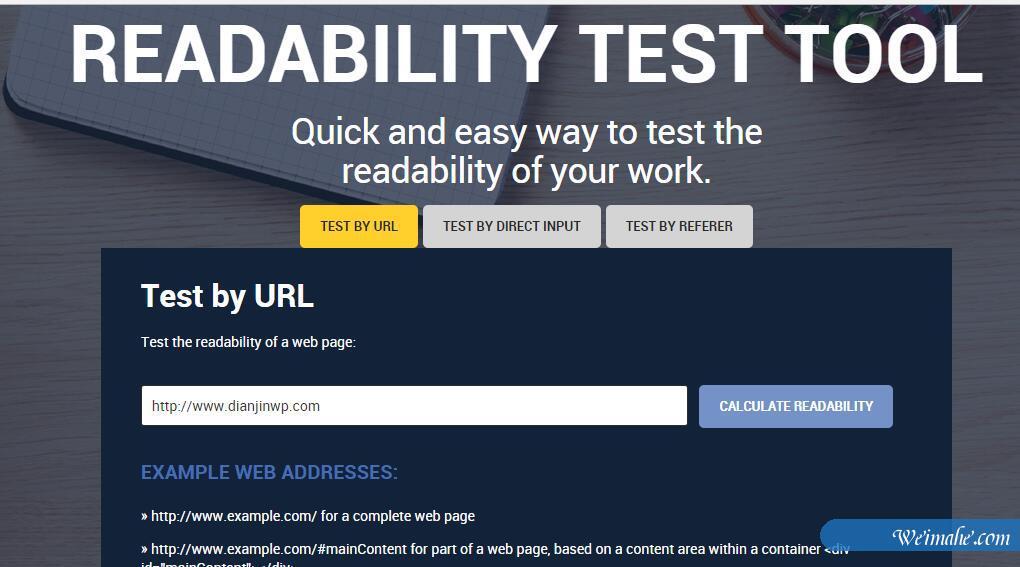 外贸网站：这8个工具帮助提升SEO，请收藏好