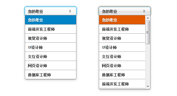 [代码样式]jQuery下拉框美化插件DropKick