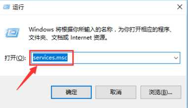 [系统知识]解决配置windowsupdate失败还原更改
