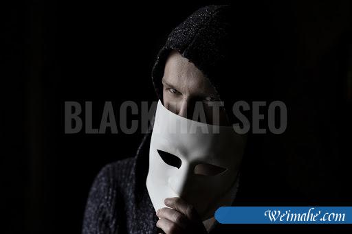 这5种不良的SEO技术正在扼杀您的在线形象