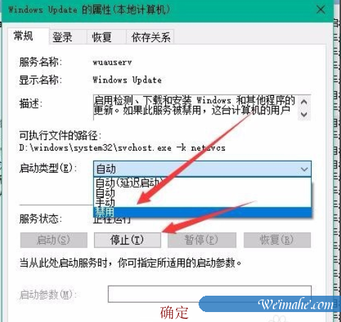 [系统知识]windows10系统更新卡住的解决方法