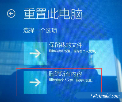 [系统知识]一键恢复联想笔记本windows7系统教程