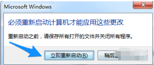 [系统知识]如何解决电脑运行速度慢
