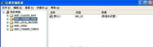 [系统知识]电脑开机自动打开文件夹怎么解决