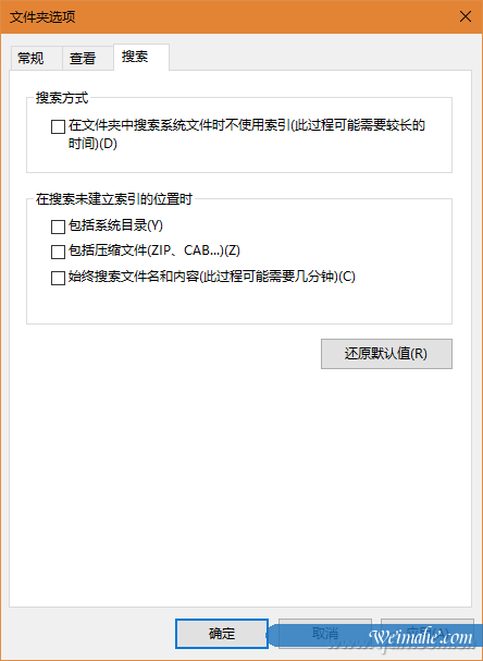 [系统知识]win10系统搜索个性化设置提升效率教程