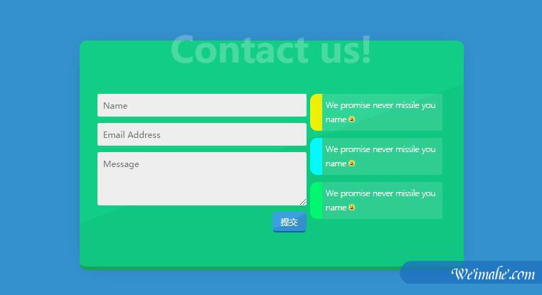 Divi主题5个联系表单布局，美极了