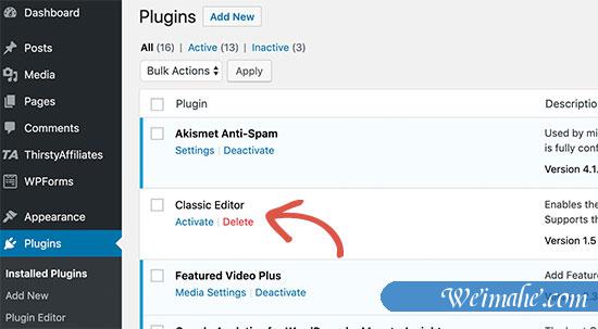 WordPress网站站点健康检查如何获得100分 WordPress网站站点健康检查如何获得100分