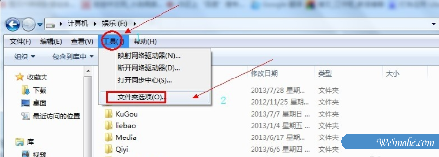 [系统知识]如何显示隐藏文件
