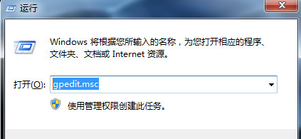 [系统知识]windows文件保护怎么关闭
