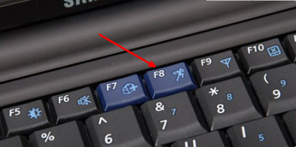 [系统知识]win7进入安全模式教程