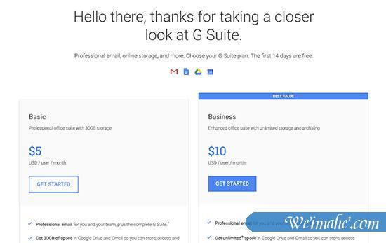 如何使用Gmail和G Suite设置专业电子邮件地址