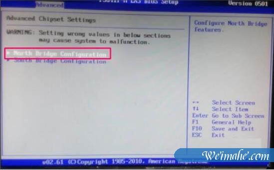 [系统知识]win7系统电脑怎么设置双屏显示