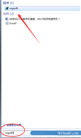 [系统知识]win7运行怎么打开