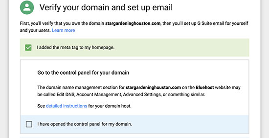 如何使用Gmail和G Suite设置专业电子邮件地址