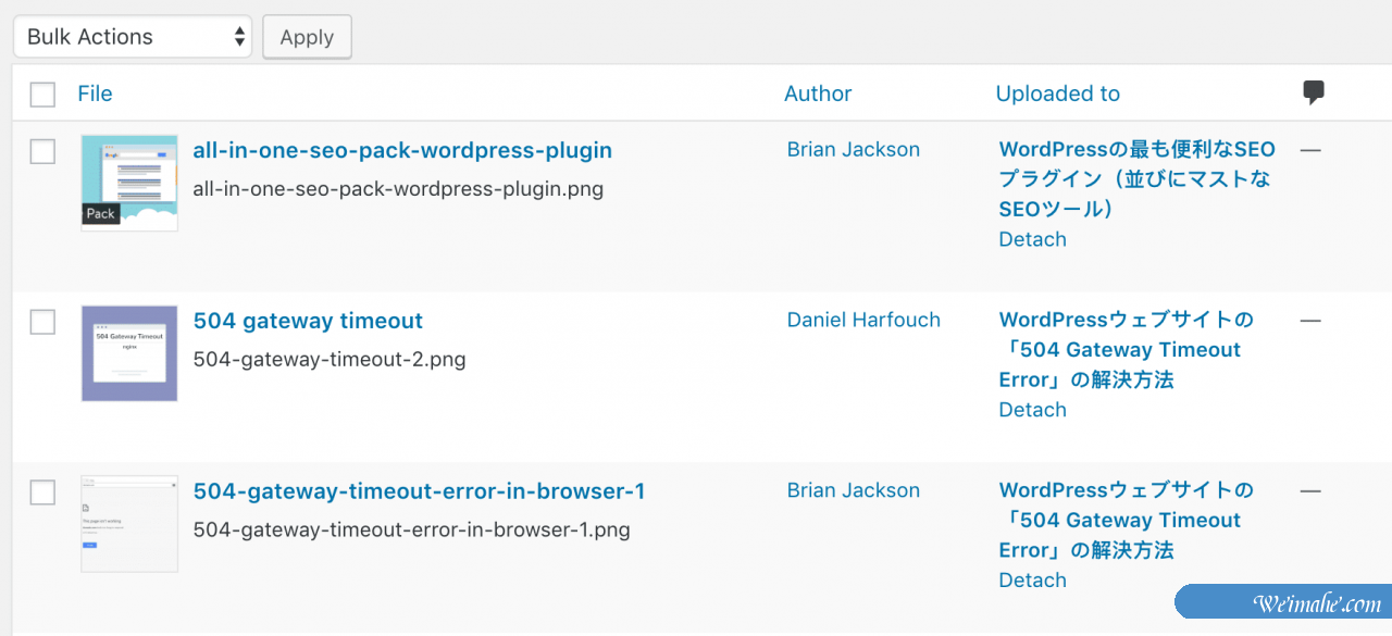 如何修复WordPress HTTP错误(将图像上传到媒体库) 如何修复WordPress HTTP错误(将图像上传到媒体库)