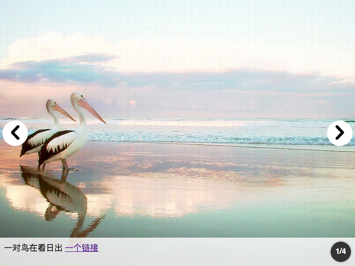 [代码样式]JK Responsive – jQuery响应式lightbox插件