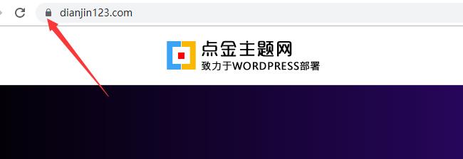 WordPress网站站点健康检查如何获得100分 WordPress网站站点健康检查如何获得100分