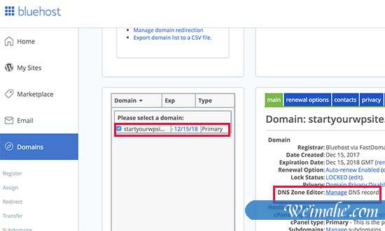 如何使用Gmail和G Suite设置专业电子邮件地址
