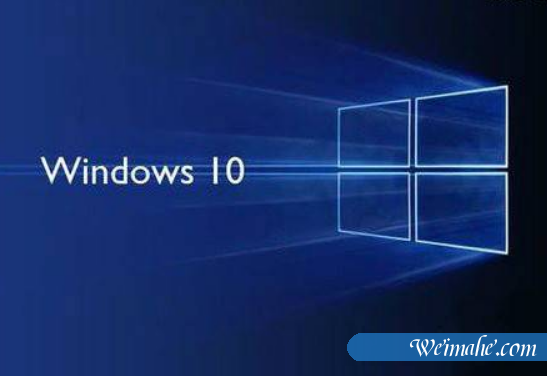 [系统知识]windows10系统电脑超频设置教程
