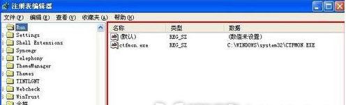 [系统知识]电脑开机自动打开文件夹怎么解决