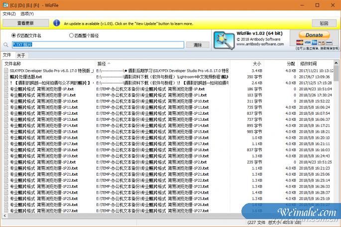 [系统知识]win10系统搜索个性化设置提升效率教程