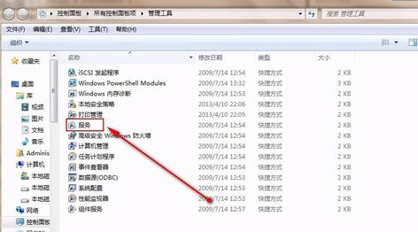 [系统知识]win10系统中u盘插电脑没反应怎么办