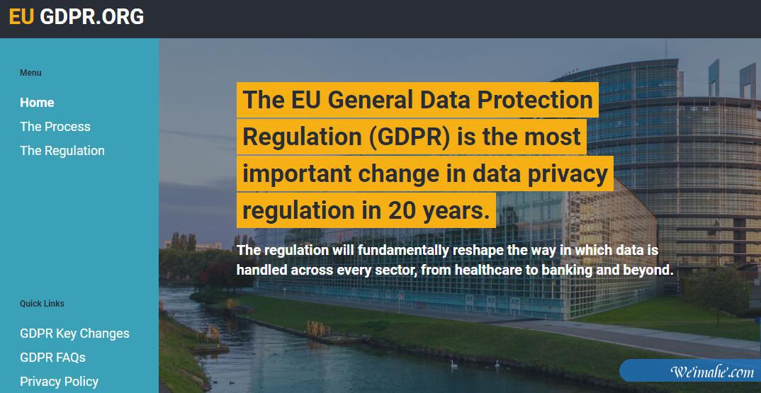 WordPress外贸网站:别忽视GDPR,违反有可能让你倾家荡产 WordPress外贸网站:别忽视GDPR,违反有可能让你倾家荡产