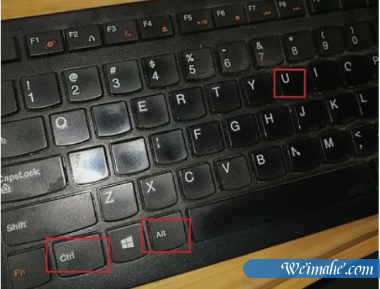 [系统知识]电脑开机密码忘记了怎么解决