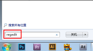 [系统知识]win7魔兽不能全屏怎么解决