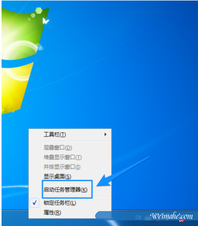 [系统知识]如何解决电脑运行速度慢