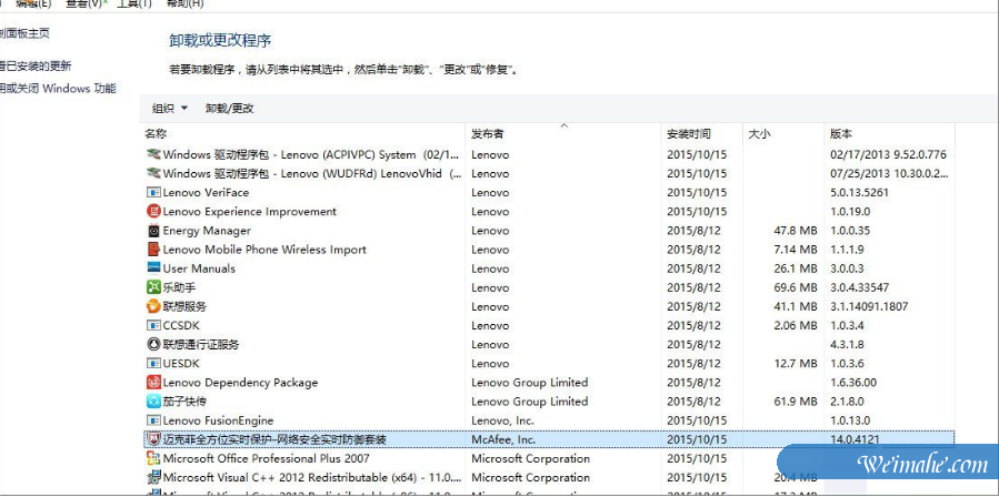[系统知识]windows10系统蓝屏错误critical的解决方法